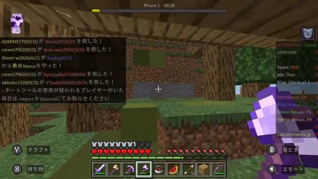 [ANNI実況]金鉱山をぼこぼこにする。マインクラフト後編　ELEMENTXサーバー　エレメントXサーバー