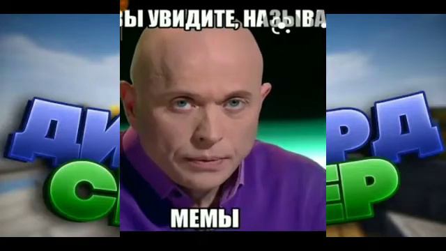 🎃Мой новый дискорд сервер 🎃🍂Залетай🍂 смотреть онлайн