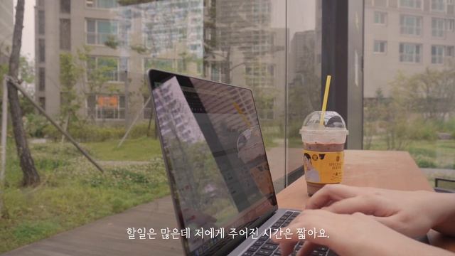 살찔 걱정 없는 두부면 오꼬노미야끼, 산책 후 표고버섯 솥밥 해먹기