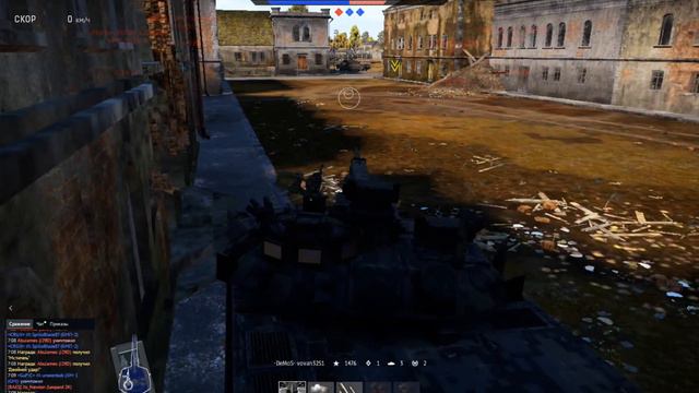 War Thunder. HSTV-L немного нагиба. смотреть онлайн