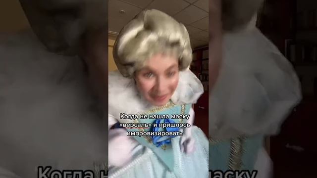 ИМПРОВИЗАЦИЯ ? #SHORTS смотреть онлайн