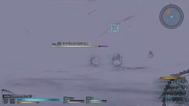 Final Fantasy Type-0 HD Final Trailer / FFXV New Demo Preview смотреть онлайн