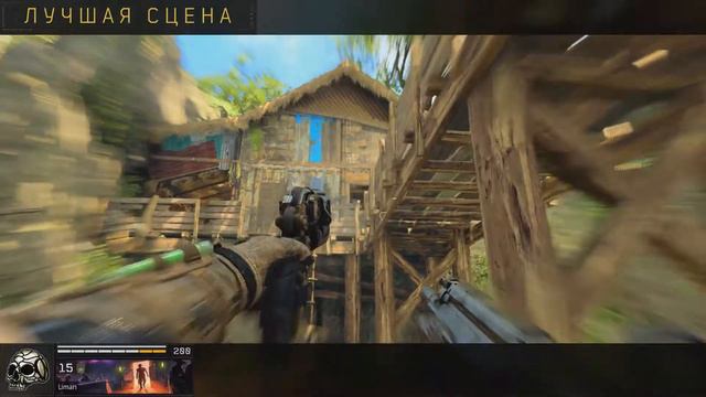 Call of Duty: Black Ops 4, случай на стриме смотреть онлайн