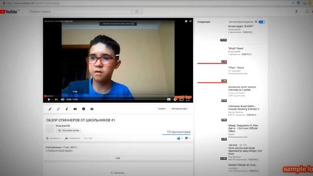 Планы на "Канал" (УДАЛИЛ 3 ВИДЕО) смотреть онлайн