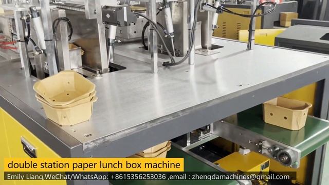 Automatic Kraft Paper Food Container Making Machine ,paper Fruit Box Tray Forming Machine （2023 New