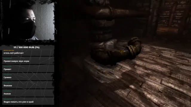 Amnesia: The Dark Descent | Прохождение игры (Часть 3) | Survival Horror смотреть онлайн