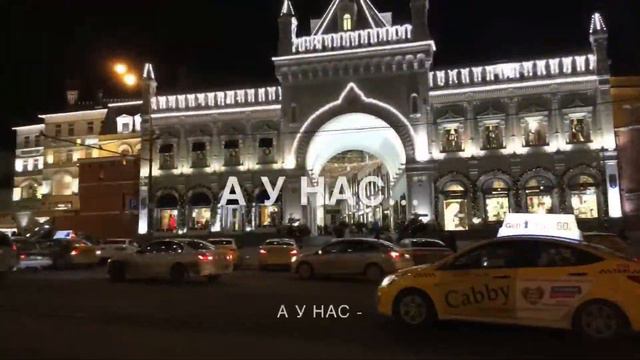 "Потешная" встреча Нового 2016-го. Я, Макс, Стася и Марьяна. Все вместе. смотреть онлайн