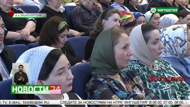 Глава Ингушетии принял участие в коллегии министерства здравоохранения региона смотреть онлайн