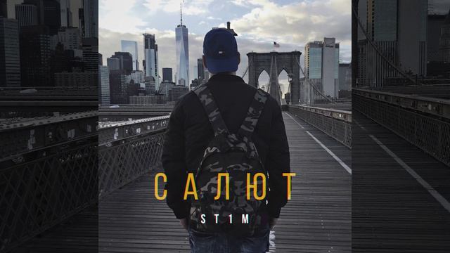 00:01 смотреть онлайн