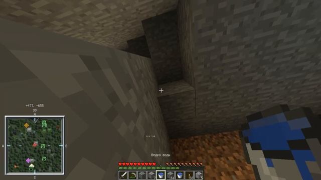Minecraft [Industrial Craft 2+BuildCraft 3+Forestry] серия 5 "Автоматическая ферма скелетов " смотреть онлайн