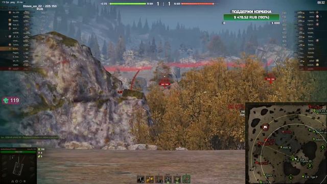 СОМОФФ 105 - ЕЩЕ 7% МУЧЕНИЙ - Я БУДУ ТЕРПЕТЬ - ЧЕЛАНЖ-НЕ НЫТЬ 3 МИНУТЫ смотреть онлайн