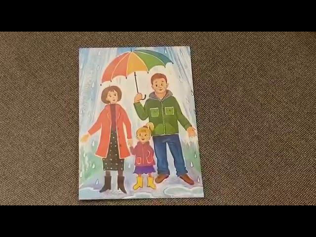 Сказка «Волшебный зонтик»☂️ смотреть онлайн