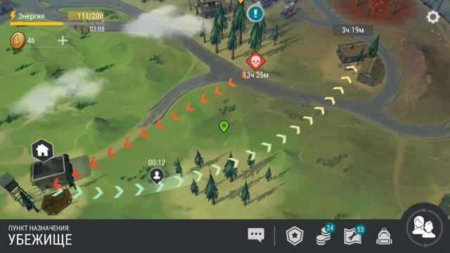 Последнее задание Гарри, выполняем задание Кейси - кормим Балу