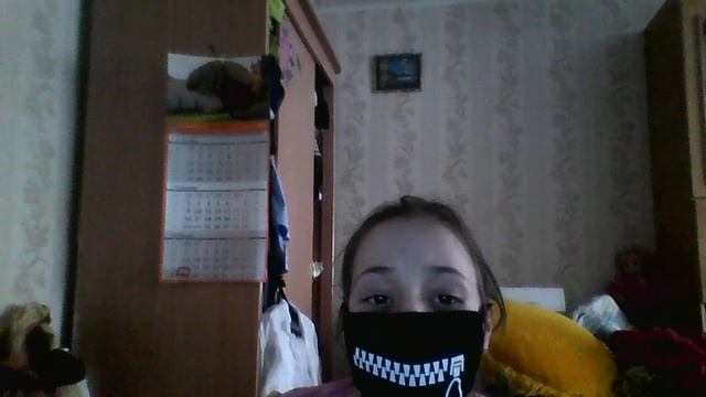 Алёна Швец.- глаза с разводами бензина кавер смотреть онлайн