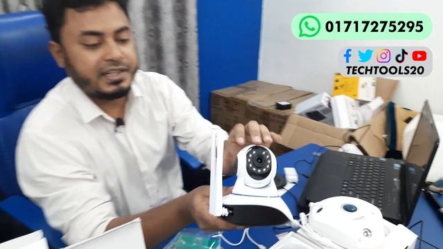 How To Reset V380 Camera All Model смотреть онлайн