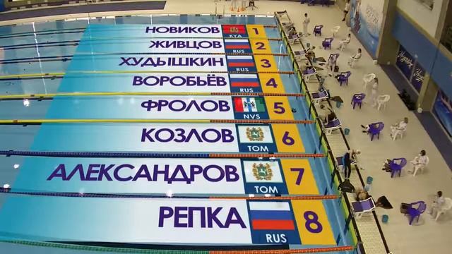 Первенство России-2018. Подводное плавание, 100 м. Юниоры. Финал смотреть онлайн