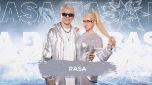 RASA   - SnowПати 24