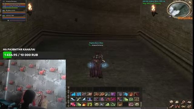 Играем Asterios.tm(x5) Рефералочка в Описание) смотреть онлайн