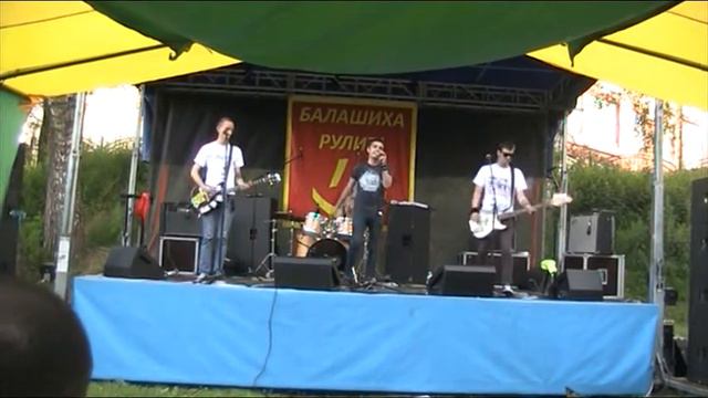 БАЛАШИХА РУЛИТ РОК гр Old Time 26-06-2016 смотреть онлайн