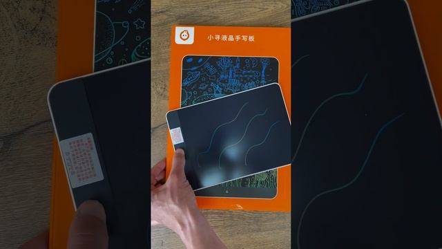 Дитячий планшет для малювання Xiaomi Xiaoxun 10 та 13.5". Ультратонкий, безрамковий корпус. FELEX.U смотреть онлайн