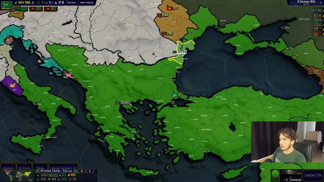 #2 - GERÇEKÇİ OSMANLI 