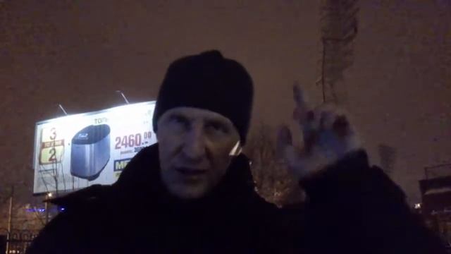 Русский рукопашный бой смотреть онлайн