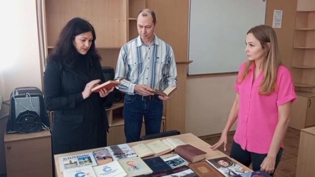 Редкие книги для Донецкого государственного университета смотреть онлайн