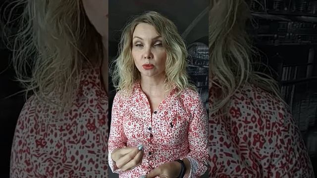 Тушь осыпается..помада скатывается...тон.основа вызывает дискомфорт смотреть онлайн