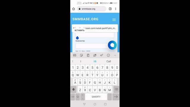 ЛУЧШАЯ НАКРУТКА ПОДПИСЧИКОВ В ИНСТАГРАМ 2022!!!THE BEST SUBSCRIBING IN INSTAGRAM 2022!!! смотреть онлайн