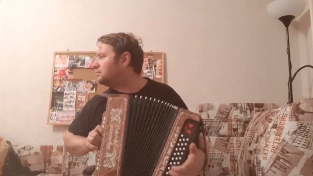 Спать гармошка не дает смотреть онлайн