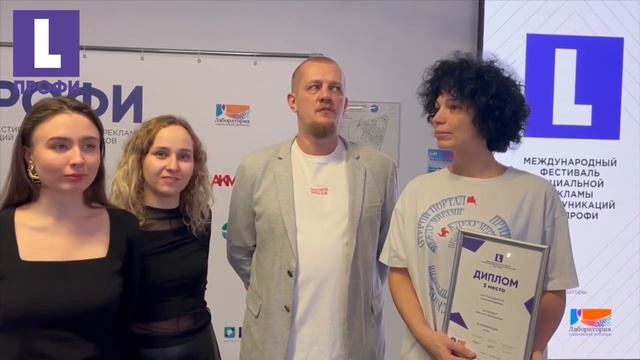 «Биеннале «Преображение». 3 место в номинации EVENT смотреть онлайн