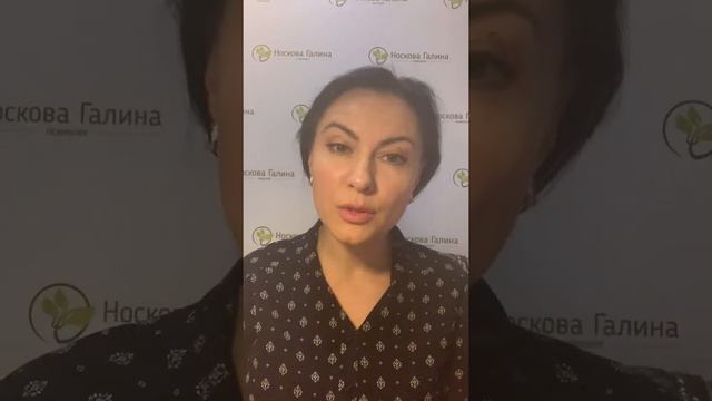 Почему мужчина перестаёт ценить женщину? смотреть онлайн