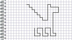 Дракон. Графический диктант по клеточкам.