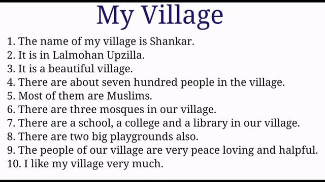 my village paragraph 10 lines | paragraph your village with bangla meaning смотреть онлайн