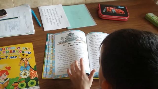 Как выбирать книги для чтения первоклассников? смотреть онлайн