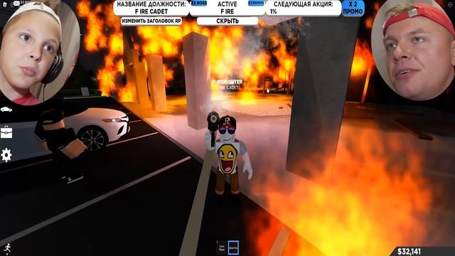 Как Работает ПОЖАРНАЯ МАШИНА в ROBLOX Выбрали Профессию Пожарного в Роблоксе смотреть онлайн