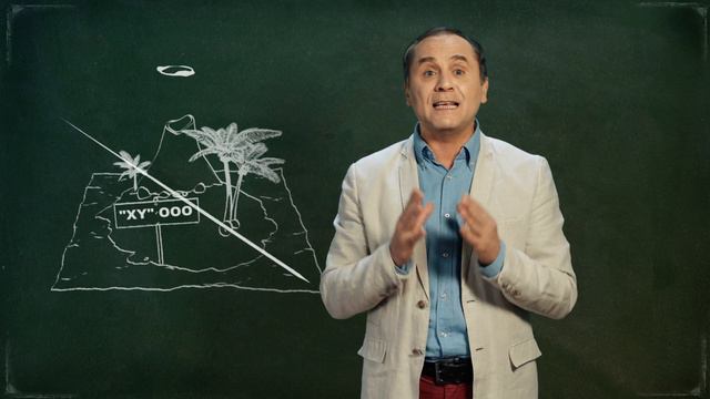 Уроки неподкупности - Прозрачность деловых отношений государства с частным сектором смотреть онлайн