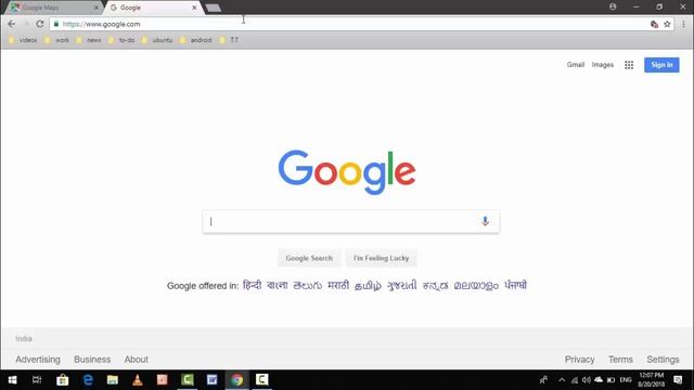 How to Fix Blank Google Maps Issue on Android & Google Chrome смотреть онлайн