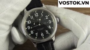 Vostok Komandirskie 540854