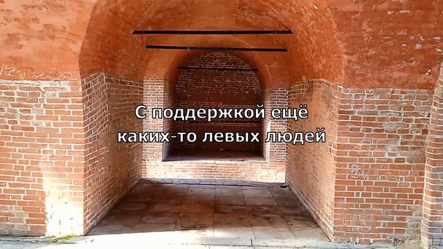 13 КАРТ | БАЛЛАДА О ВЕЛИКОМ СРАЖЕНИИ | ТИЗЕР смотреть онлайн