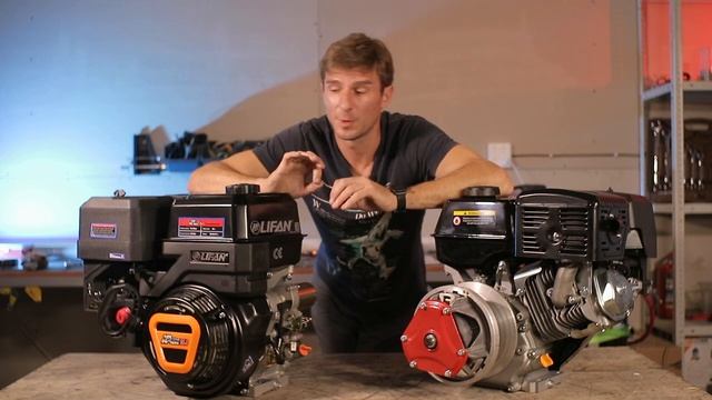 Lifan 20 л.с. ИЛИ 15 л.с. Выбор есть. смотреть онлайн