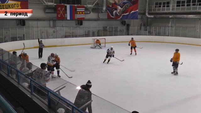 СПБХЛ,Дебютант 5 / ХК Апельсин - ХК Stern - 3-0 - игра полностью смотреть онлайн