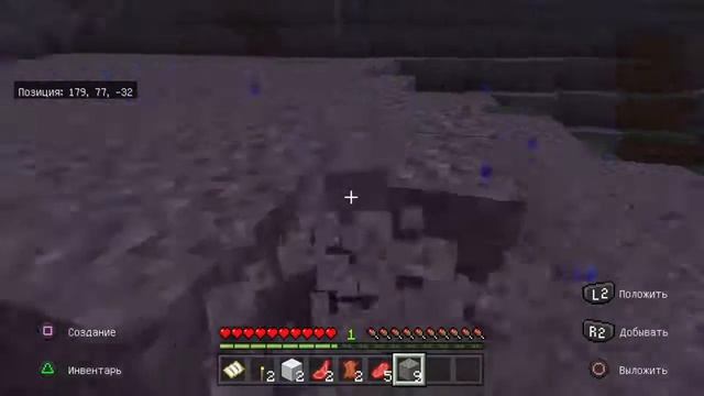 Вечерний стрим по Майнкрафту смотреть онлайн