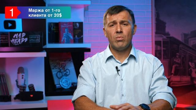 ТОП бизнес идеи 2020 | Бизнес без вложений | Бизнес с нуля | Как выбрать нишу | Запуск ? смотреть онлайн