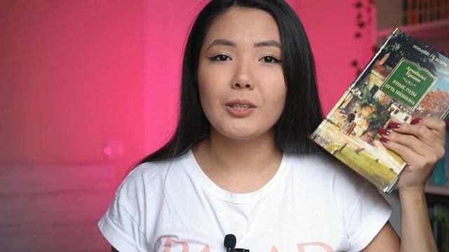 БОЛЬШИЕ КНИГИ от Азбуки | ПОЛНЫЙ ОБЗОР | Моя коллекция 20+ книг ?? смотреть онлайн