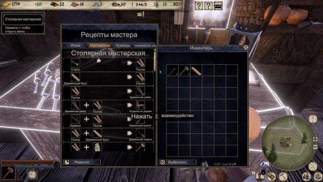 КОРОЛЕВСКИЙ УКАЗ! #3 EMPIRES AND TRIBES ПРОХОЖДЕНИЕ смотреть онлайн