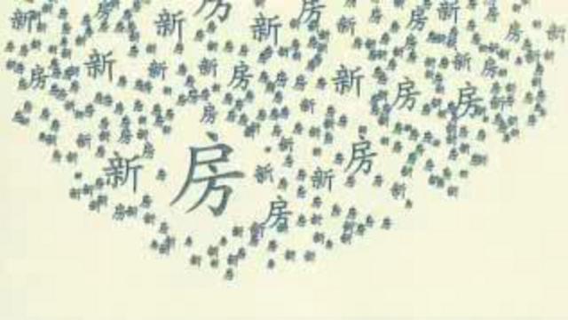 Опенинг к Sayonara Zetsubou Sensei смотреть онлайн