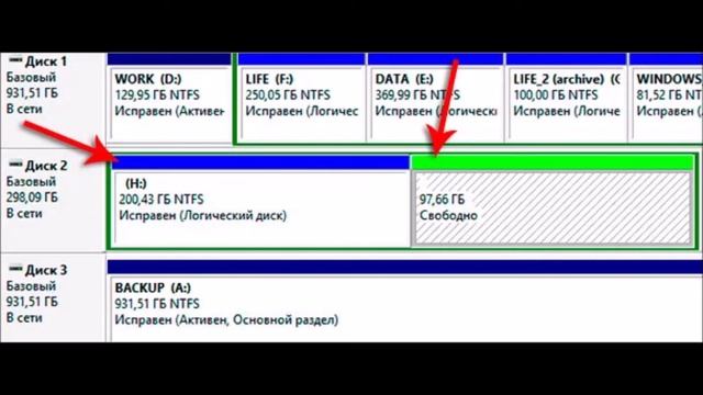 Как разделить жесткий диск в Windows 7, 8 или 10 смотреть онлайн