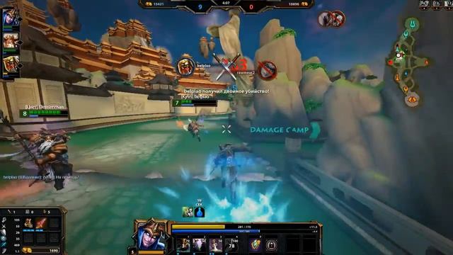 Обзор бога Локи.3 серия смотреть онлайн