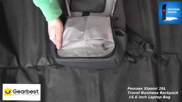 Рюкзак Xiaomi 26L Travel Business Backpack 15.6 inch Laptop Bag смотреть онлайн